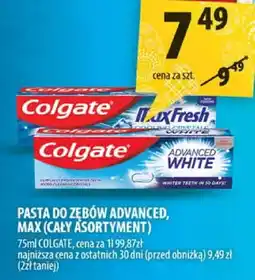 Arhelan Pasta do zębów Advanced, 4szt (cały asortyment) oferta