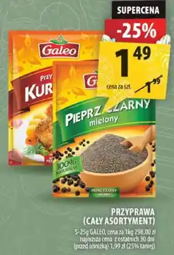 Arhelan Przyprawa (cały asortyment) oferta