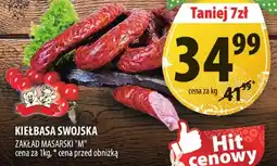 Arhelan Kiełbasa swojska oferta