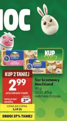 Delikatesy Centrum Ser kremowy wybrane rodzaje oferta