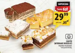 Arhelan Ciasto (wybrane rodzaje) przekładano oferta