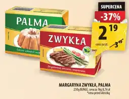 Arhelan Margaryna zwykła oferta