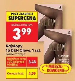 Biedronka Rajstopy 15 DEN Classic, różne rodzaje oferta