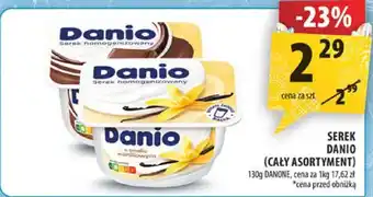Arhelan Serek danio (cały asortyment) oferta