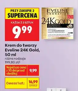 Biedronka Krem do twarzy 24K Gold oferta