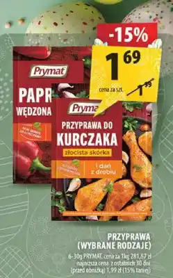 Arhelan Papryka wędzona Przyprawa do kurczaka oferta