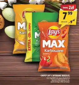 Arhelan Chipsy Lay's (wybrane rodzaje) oferta