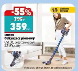 Biedronka Odkurzacz pionowy GSC50, bezprzewodowy oferta