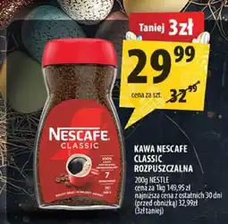 Arhelan Kawa Classic rozpuszczalna oferta