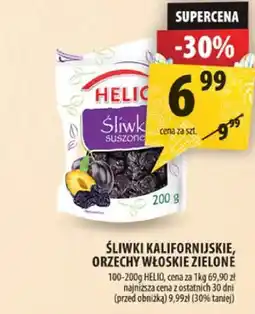 Arhelan Śliwki kalifornijskie, orzechy włoskie zielone oferta