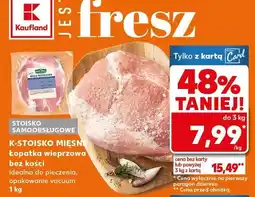 Kaufland Łopatka wieprzowa bez kości oferta