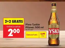 Biedronka Piwo Tyskie Pilzner 2+2 GRATIS oferta