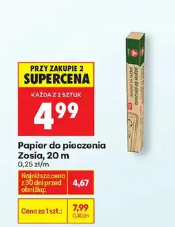Biedronka Papier do pieczenia 20 M oferta