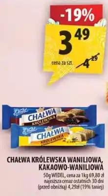 Arhelan Chałwa królewska waniliowa, kakaowo-waniliowa oferta