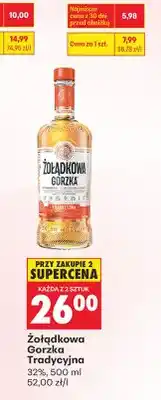 Biedronka Wódka Żołądkowa Gorzka Tradycyjna oferta