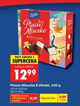 Biedronka Ptasie mleczko, różne rodzaje oferta