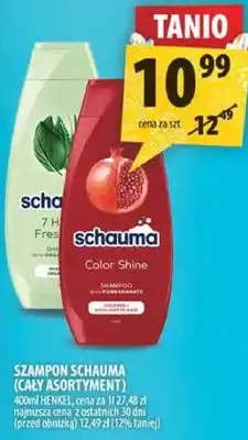 Arhelan Szampon Schauma Color Shine (cały asortyment) oferta