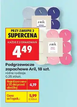 Biedronka Podgrzewacze zapachowe różne rodzaje oferta