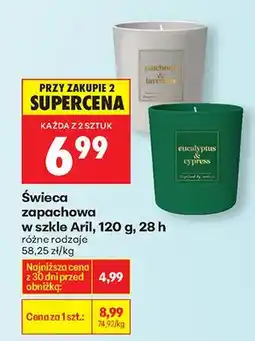 Biedronka Świeca zapachowa w szkle różne rodzaje oferta