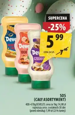 Arhelan Sos (cały asortyment) oferta