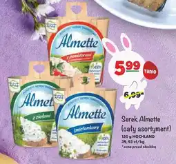 Arhelan Serek Almette (cały asortyment) oferta