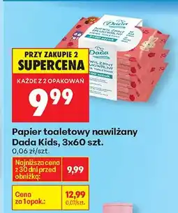 Biedronka Papier toaletowy nawilżany 3x60 szt oferta