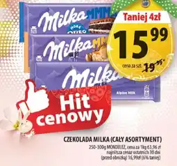 Arhelan Czekolada (cały asortyment) oferta