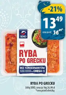Arhelan Ryba po grecku oferta