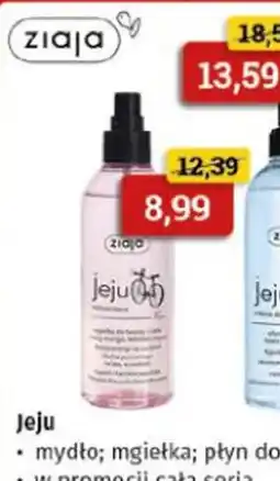 Drogeria Kosmyk Ziaja Jeju oferta