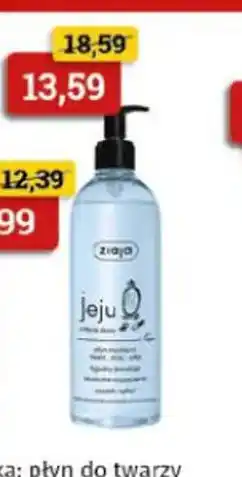 Drogeria Kosmyk Ziaja Jeju Mydło do rąk oferta