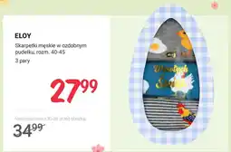 Rossmann Skarpetki męskie w ozdobnym pudełku, rozm. 40-45 oferta