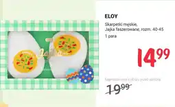 Rossmann Skarpetki męskie, Jajka faszerowane, rozm. 40-45 oferta