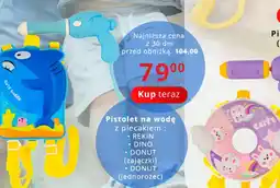 Poczta Polska Pistolet na wodę z plecakiem oferta