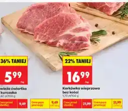Biedronka Karkówka wieprzowa bez kości oferta