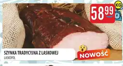 MOKPOL Szynka tradycyjna z Laskowej oferta