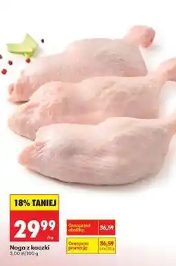 Biedronka Noga z kaczki oferta