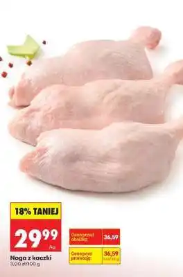 Biedronka Noga z kaczki oferta