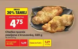 Biedronka chałka ręcznie zawijana z kruszonką , 320 g oferta