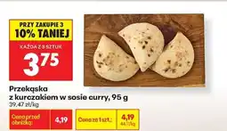 Biedronka Przekąska z kurczakiem w sosie curry 95 g oferta
