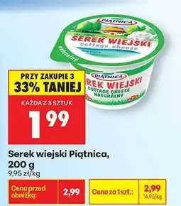 Biedronka Serek wiejski Piątnica , 200 g oferta