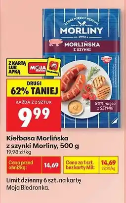 Biedronka Kiełbasa Morlińska z szynki Morliny, 500 g oferta