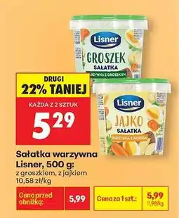 Biedronka Sałatka warzywna Lisner, 500 g oferta