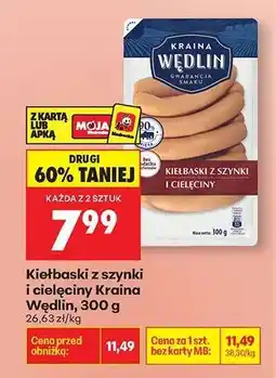 Biedronka Kiełbaski z szynki i cielęciny Kraina Wędlin , 300 g oferta