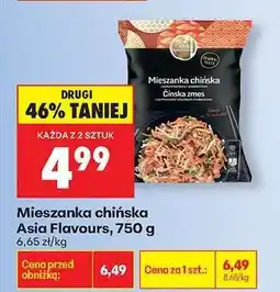 Biedronka Mieszanka chińska Asia Flavours, 750 g oferta