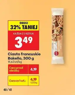 Biedronka Ciasto francuskie Bakello, 300 g oferta