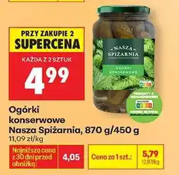 Biedronka Ogórki konserwowe Nasza Spiżarnia, 870 g/450 g oferta