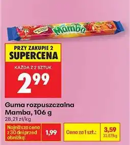 Biedronka Guma rozpuszczalna Mamba, 106 g oferta