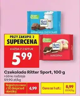 Biedronka CZEKOLADA RITTER SPORT 100 G oferta