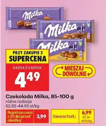Biedronka Czekolada Milka, 85-100 g oferta