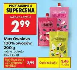 Biedronka Mus Owolovo 100 % owoców , 200 g oferta